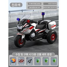 전동오토바이 키즈 바이크 원격제어 대용량 배터리 전기, 화이트 레드휠 듀얼 드라이브 6시간 사용, 1개