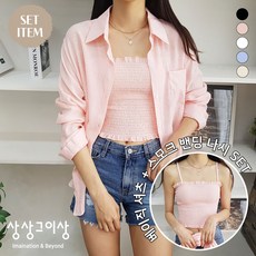 상상그이상 여성용 살랑세트 여름 크롭 끈나시 긴팔 남방 셔츠 투피스 봄옷 셋업 포켓 어깨끈조정 스모크디자인 데일리룩 편안한 착용감 스판 피크닉 해변룩 베이직핏 슬림핏 시원한재질