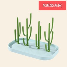 嬰兒奶瓶晾乾架 帶蓋防塵瀝水支架, 奶瓶架升級款 - 綠色, 如圖所示