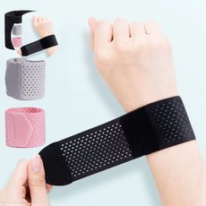 임산부 슬림손목보호대 얇은손목 아대 초경량 3종