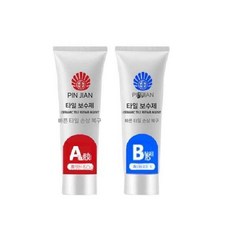 셀프도자기보수제 깨짐 복원 욕조 도기 화장실 타일 세면대 튜브형, 다크 그레이 100g