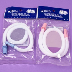 삼익멜로디언 멜로디언호스 (4개세트), 본상품