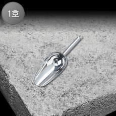 비즈쿡 스텐 아이스 얼음 스쿠퍼, 1개, 1호