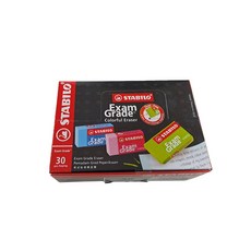 STABILO 德國天鵝 1191GT Exam Grade 上榜樂彩色超淨橡擦 彩色塑膠橡擦 30入, 詳見包裝, 1個