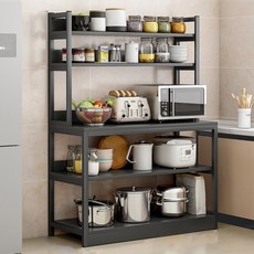 SeekFun 진열장 수납, 80cm 블랙/Black