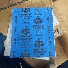 富士星 勇士 熱銷白色砂紙 模具打磨去火花紋刀紋線割金屬木工油漆打磨, 1個, 勇士砂紙1200號5張