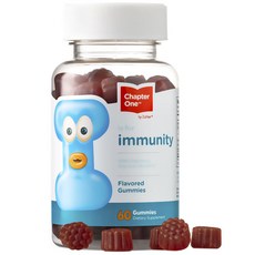 ZAHLER 接骨木軟糖, 60顆, 1罐