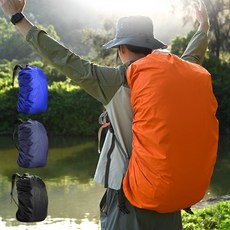 走走去旅行 背包防雨罩, 1個, 40-50L