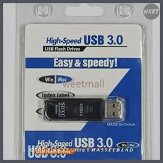 USB 3.0 高速多功能讀卡機 相機 SD 內存卡 TF卡 手機電腦即插即用 支援安卓/iOS 設備, USB3.0黑色, 1個, USB3.0黑色 紙盒包裝