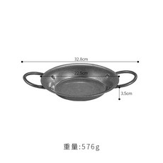 YIChu 復古不鏽鋼雙耳海鮮盤 意麵盤 西班牙海鮮焗飯鍋 韓式炸雞盤 加厚餐盤 UVXY, 22cm特厚雙耳鍋(復古做舊), 1個