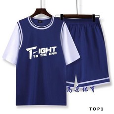 【男士套裝】新款籃球服男定製女生有袖球衣套裝潮流假兩件青少年寬鬆印字球服 CXIH