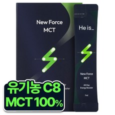 히이즈 뉴포스 MCT 오일 C8 고함량 엠씨티 100% 스틱 유기농 14포, 98g, 1개
