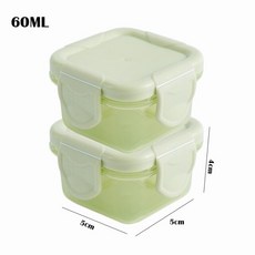 2PCS 치즈 슬라이스 보관 상자 냉장고 특수 양파 생강 마늘 과일 Crisper 플립 버터 큐브 별도로 포장 케이스, 60ML