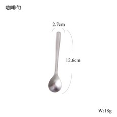 日式 304不銹鋼刀叉勺 餐具, 小勺, 1個