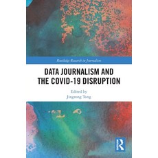(英文圖書)Data Journalism and the COVID-19 Disruption 平裝版, Routledge, 英文