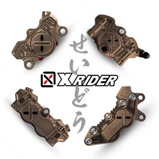 X Rider 對四 輻射 卡鉗, 1個, 螃蟹84孔,黑