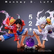 海賊王LX二檔魯夫五檔尼卡GK手辦模型 臺灣出貨動漫周邊潮玩擺件, 1個, 五檔紅衣尼卡路飛-LX,【贈惡魔果實】SSS+