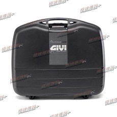 GIVI B36N 後箱/置物箱/行李箱