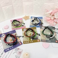 BANDAI 鬼滅之刃 PU皮革手鍊