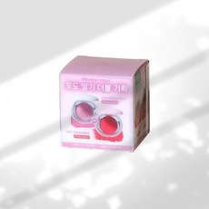 투크 새틴 도화밤, 01스트로베리+07메모러블, 1세트