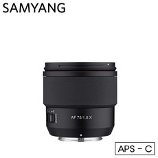 [SAMYANG] 삼양 AF 75mm F1.8 X 미러리스 크롭바디 전용 망원 렌즈 인물촬영