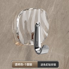 輕奢塑料掛鉤粘鉤免打孔無痕強力書包掛衣鉤廚房掛勾衣服批發鉤子, 1個, 611透明色-【銀鉤】:一個裝/5份