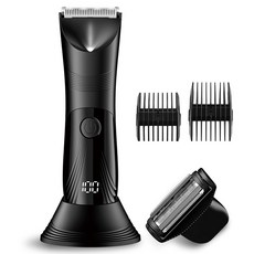 2合1 私密電剃刀, 黑色, YS - 980 二合一套裝
