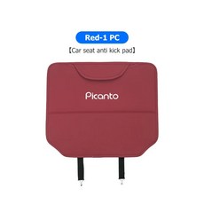 가죽 자동차 시트 백 킥 매트 보관 가방 패드, 1개, 9. red-1PCS