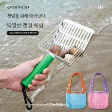 해변 도구 세트 분리 가능한 손잡이 삽 어린이 놀이용 모래 파기, 검은색 분해 손잡이 304 스테인리스 스틸 삽 + 분홍