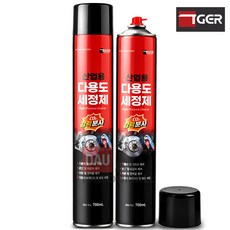 산업용 브레이크 파츠 크리너 다목적 세정제 대용량 강력 Co2 분사, 2개, 700ml