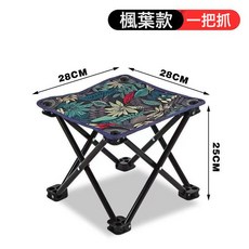 高背可躺戶外露營折疊椅 休閒椅, 1個, 小28*28無收納袋:如圖所示
