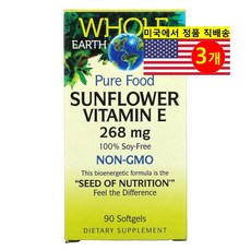 Natural Factors 내추럴 팩터스 해바라기 비타민 E 268mg 90정, 3개
