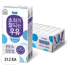 소화가잘되는우유 오리지널, 190ml, 312개