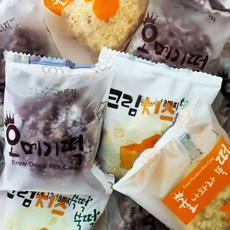 제주 오메기떡 혼합(오메기떡20개+귤떡20개)+개별포장, 혼합(아이스박스+부직포선물포장), 1개