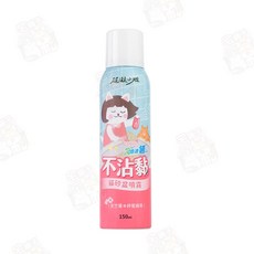 (宅鋪子)超凝小姐 貓砂除臭噴霧 貓廁清潔慕斯 防貓尿滲入, 1個, 不沾黏貓砂盆噴霧