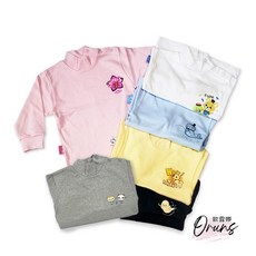 童馨 台灣製 純棉 中厚棉高領長袖 肩扣長袖 幼童高領 中童高領 寶寶高領 保暖親膚長袖