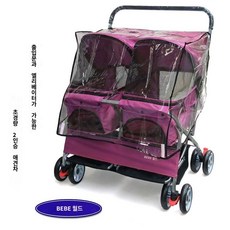 쌍둥이개모차 다둥이 초경량 분리형 애견유모차 접이식 2인용, 자홍색+레인커버