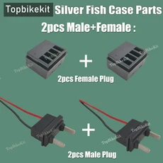 2pcs 실버 물고기 배터리 케이스 ebike 방전 커넥터 남성 + felmale 금속 삽입, 04 2Male and 2Female