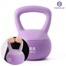 퍼플업 홈트 헬스장 크로스핏 6kg 퍼플 홈트케틀벨 케틀벨운동 여자케틀벨
