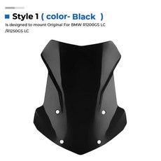 R1200GS 오토바이 윈드 스크린 범용 프로텍터 BMW R GS LC ADV, 06 Style1 Black, 1개