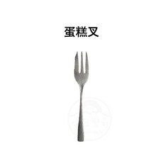 【槌目紋設計】片力商事 日本不鏽鋼餐具組 (茶匙 咖啡匙 餐刀 蛋糕叉 餐叉) 燕三条, 1個