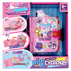 세주 핑크래빗 비밀 다이어리, 단품, 1개