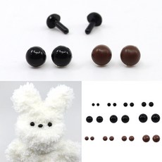 퍼니두들 모루 인형 콩알눈 눈알 눈2mm 1쌍(2P), 블랙2mm(2P), 1개