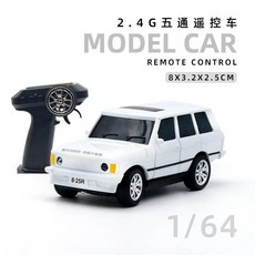 rc자동차 rc카 컨트롤러 원격제어 무선 고속, B3, 1개