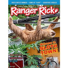 Ranger Rick Usa 2023년4월호 () - 당일발송