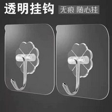 CP 臺灣發貨 廚房置物架掛鉤 強力承重 免打孔 門後牆壁 透明粘鉤 廚房收納 置物架 角架, 1個, 升級款：強勁牢固【】1個裝【】日常使用