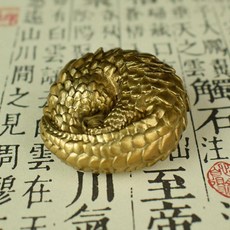 純銅實心穿山甲把玩擺件, 1個, 黃銅實心