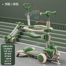 어린이 보행기 자전거 킥보드 감각 발달 3세 4세 교구 캐스비 완구 손잡이 안전 교육, 좌식 손잡이 안전바/녹색
