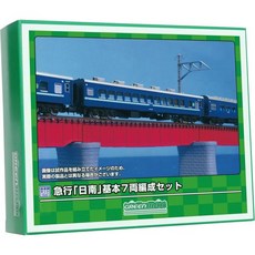 10492724 철도 기관차 열차 모형 기차 그린맥스 N게이지 급행 ‘닛난’ 기본 7량 편성 세트 미도장 에코노미 키트 623 모델 객차