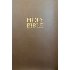 (영문도서) Kjver Gift and Award Holy Bible Deluxe Edition Coffee Ultrasoft: (King James Version Easy R... Imitation Leather, Whitaker House, English, 9798887691558